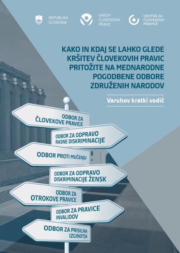 Ombudsman’s guide on complaints to the international treaty committees