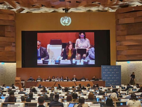 Jerneja Turin na srečanju GANNHRI