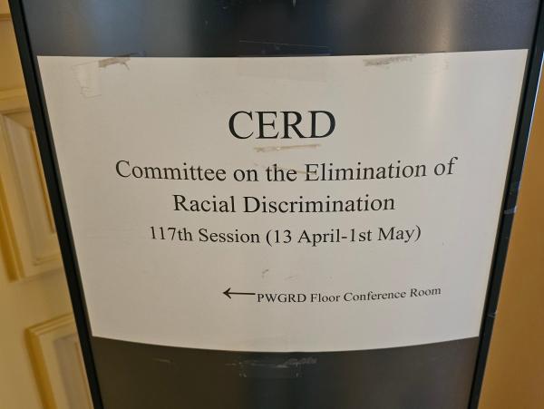 Kažipot na sejo CERD-a