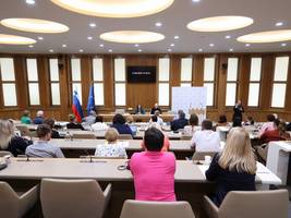 Session of the Committee on Petitions, Human Rights and Equal Opportunities